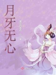 长央晋江