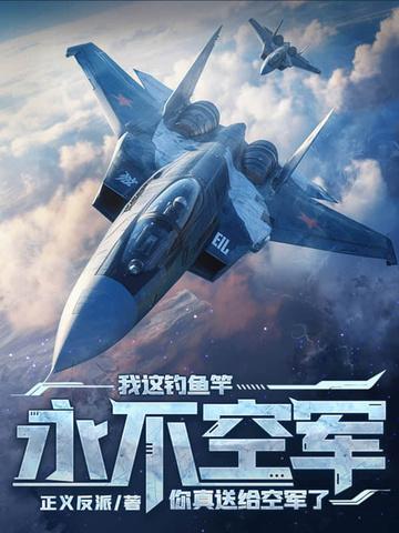 种群的衰落和消亡