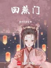 霍太太一心求离婚115