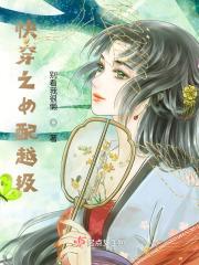 霍太太一心求离婚乔时念全文免费
