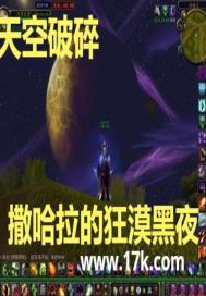想要过得好发疯少不了