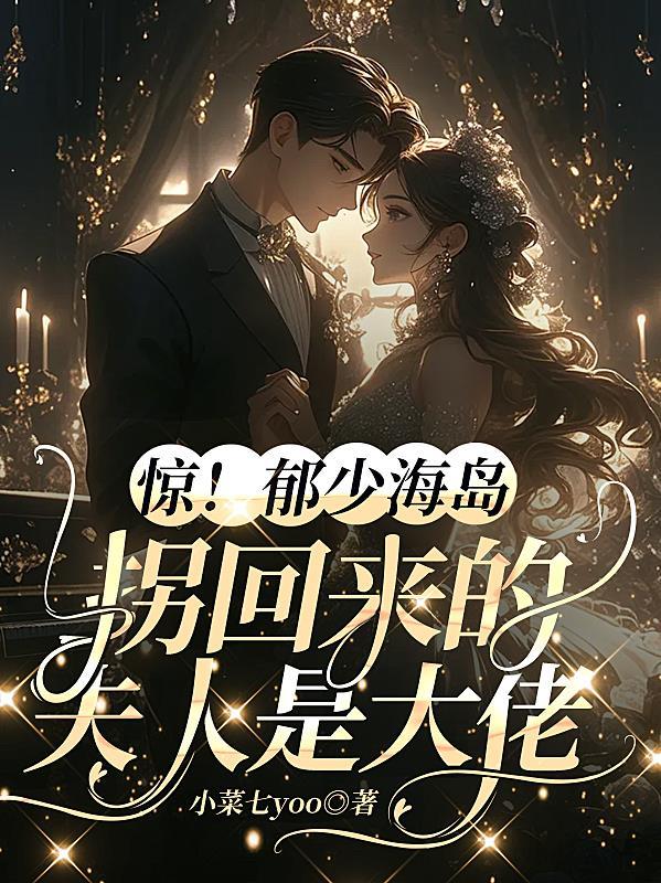 要想过得好下一句怎么说了