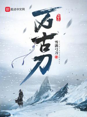 神豪外卖系统