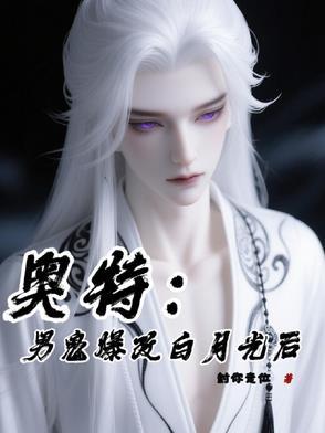 最强外卖系统王宇