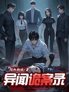 异想天开指的是什么意思
