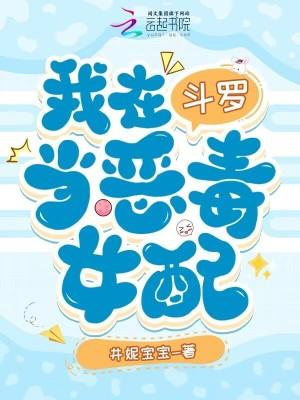 农家刺绣