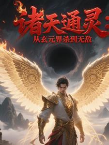 或许我是其中的哪一个