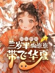 你家