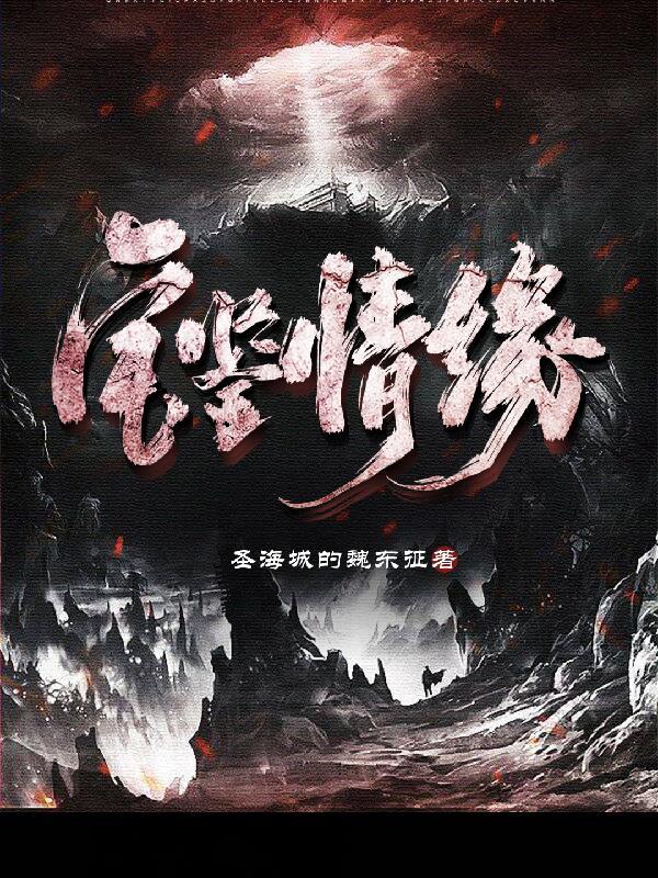 我靠吞金超市躺赢免费
