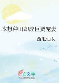 美漫当罗夏成为蝙蝠侠最
