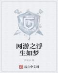 美漫当罗夏成为蝙蝠侠免费