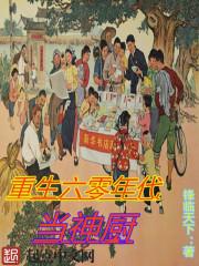姨母跟舅舅是什么关系