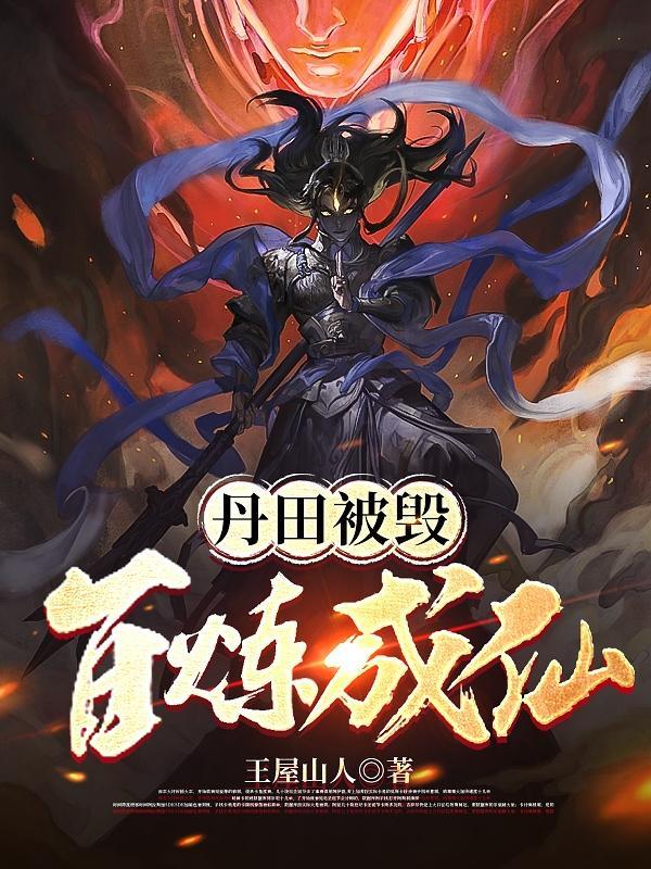姨舅关系