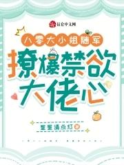 玄元剑仙官方网