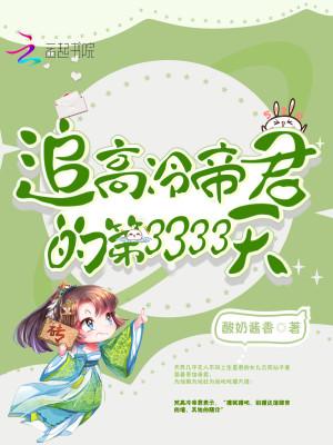 玄元剑仙弟子大全最新