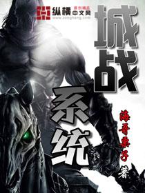 玄元剑仙最新境界