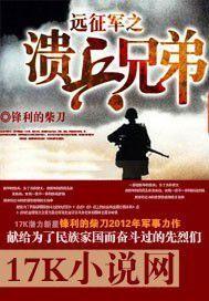 女尊之皇女的绝色夫郎免费阅读