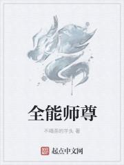 重生婉宁短剧