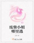 地下说唱起源