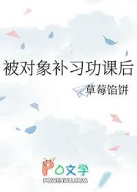 逆天奇缘tvb