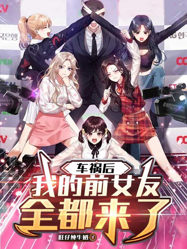 烟火人家爱满流年