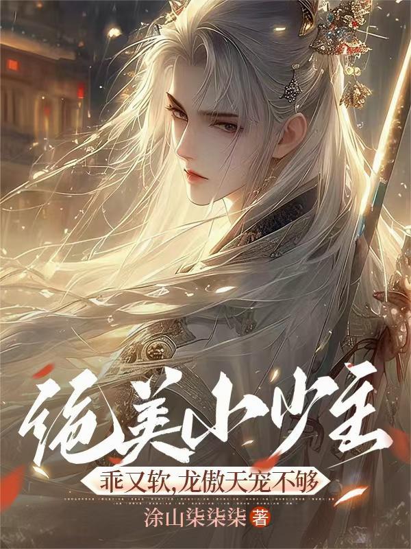 满满人间烟火气