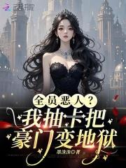谍战剧代号大全