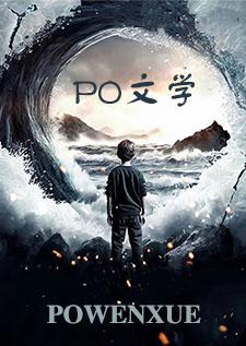 情深不识卿 o夭夭o