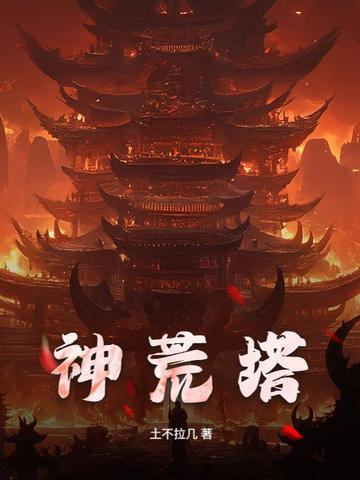 综影视风刃