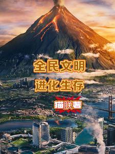 综影视cp风早