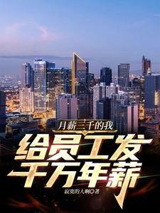 综影视之综穿
