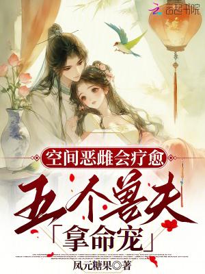 综影视之穿越