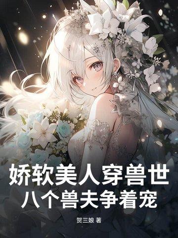 紫雾缭绕