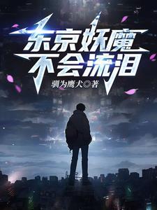 紫雾的含义