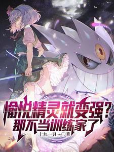 高武武道