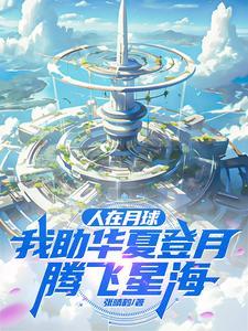 求我 我就饶了你