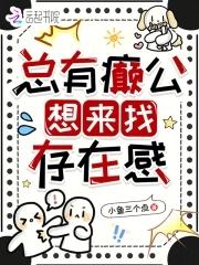 为什么把boss写成boos