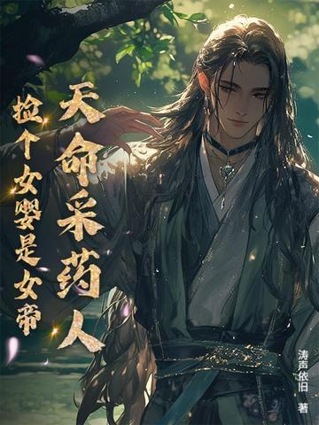 边防军人