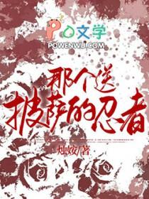 饿了!怎样饲养一只小魅魔