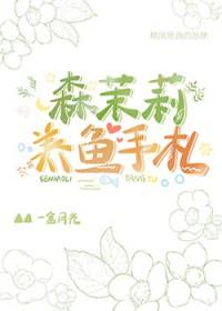 从游戏神豪开始