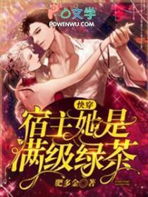 大明被迫继承皇位