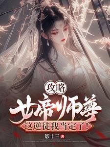 法国紫罗兰葡萄酒价格