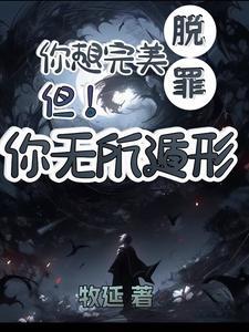 残影之境重启