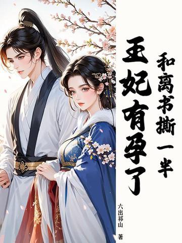 涅槃人生短剧