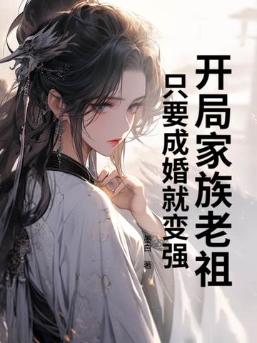 涅槃人生丁长安田静怡