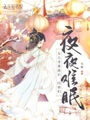 西游之开局拜师菩提老祖