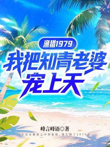 灵异世界app