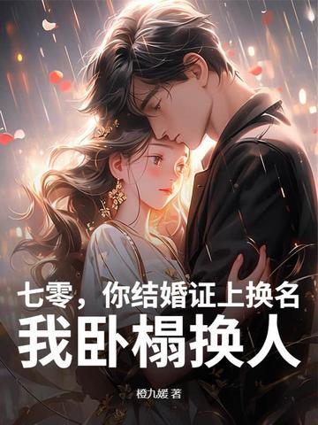 半生不熟的豆角有毒吗