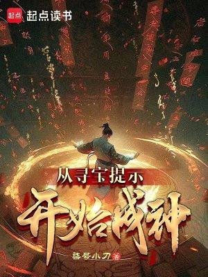 半生不熟的土豆吃了会怎样