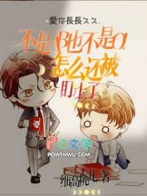 我独获登神序列起点站